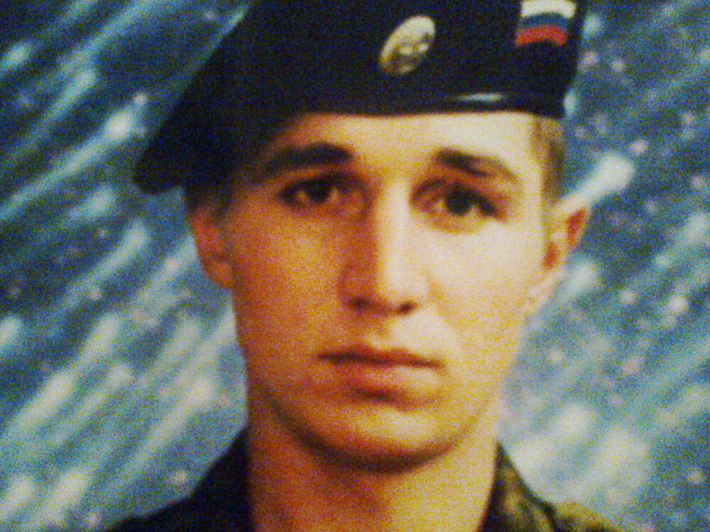 ���� 5127590 ������� �������, 46 ���, ���� ���������� � �����-���������