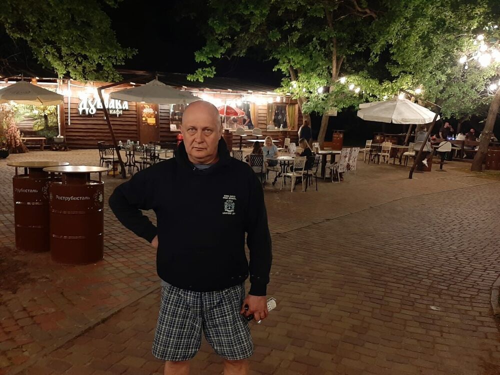 ���� 53731020 ������� �������, 56 ���, ���� ���������� � ����������