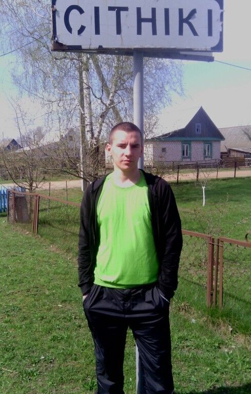 ���� 18211900 ������� ���������, 38 ���, ���� ���������� � ������