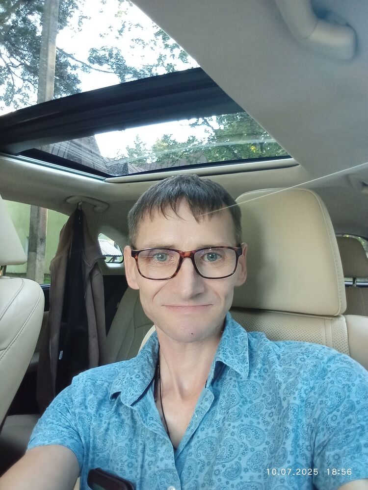 ���� 52552020 ������� ����, 45 ���, ���� ���������� � �����