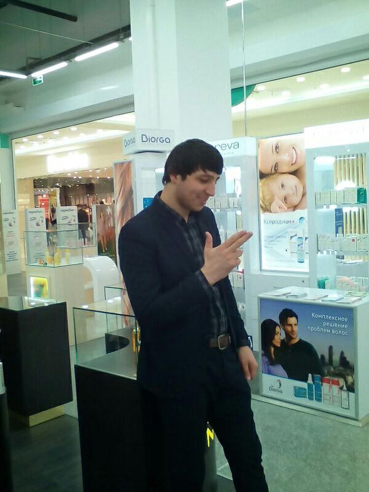 ���� 25956300 ������� ���, 37 ���, ���� ���������� � ������