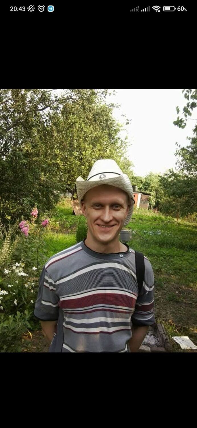  53847730  Dimka, 41 ,     