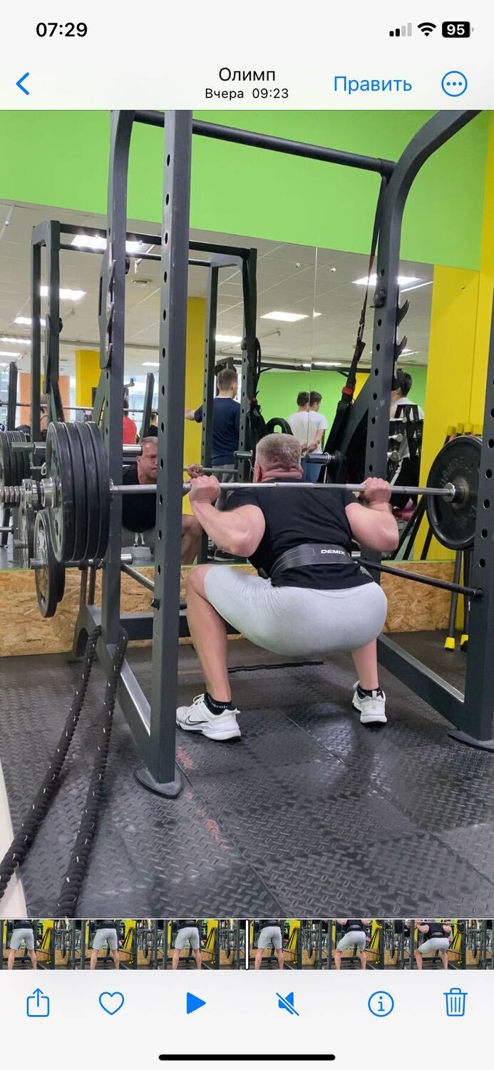 ���������� ���, ���� ������� ����, 45 ���, ������������ ��� ������, ����� � ���������, c�������� ���������, ���������