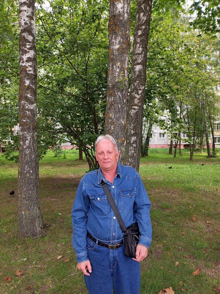 ���� 53282050 ������� ����, 59 ���, ���� ���������� � �������