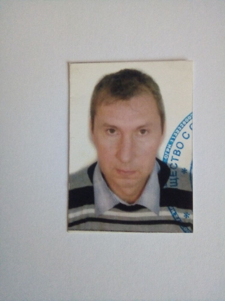 ���� 17385570 ������� ������, 57 ���, ���� ���������� � �����