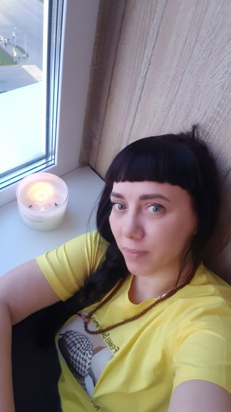 ���� 53262180 ������� �����, 54 ����, ���� ���������� � �������