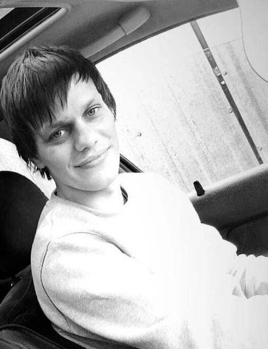 ���������� ����, ���� ������� �������, 29 ���, ������������ ��� ������, ����� � ���������, c�������� ���������