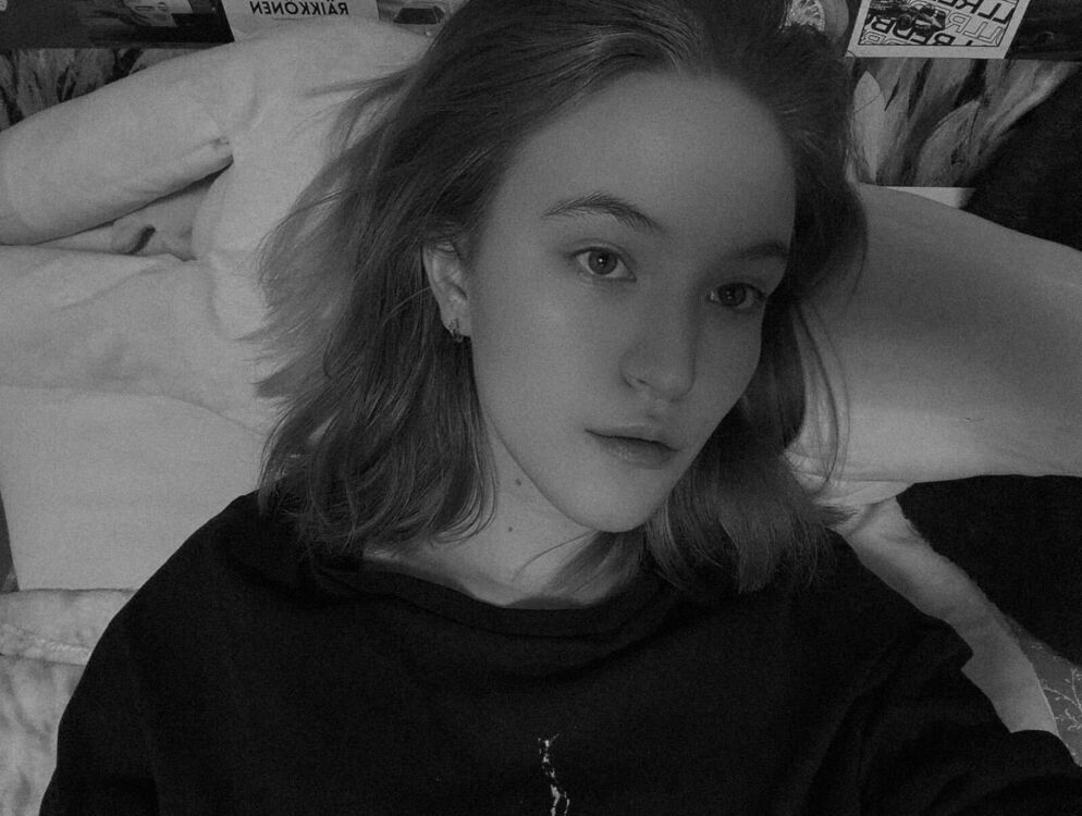 ���� 55539730 ������� ������, 19 ���, ���� ���������� � �������������