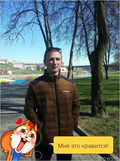 ���� 8310150 ������� �����, 32 ����, ���� ���������� � ������