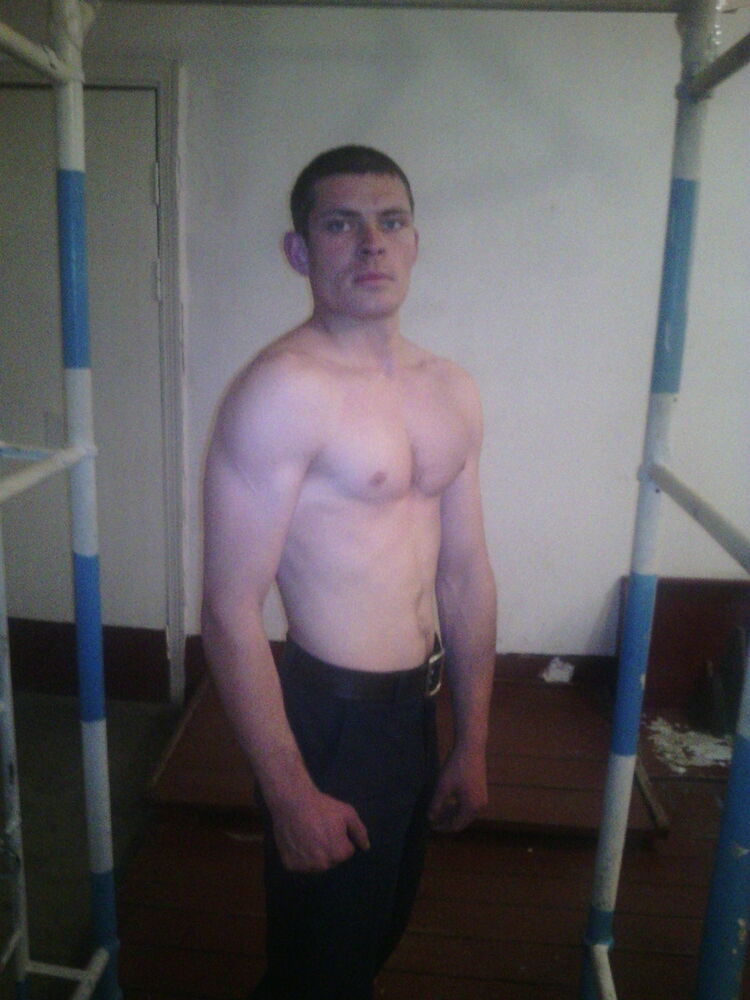 ���� 5490360 ������� �������, 32 ����, ���� ���������� � �����