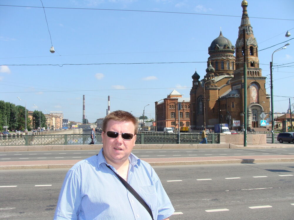 ���� 3995610 ������� ����, 47 ���, ���� ���������� � �����-����������