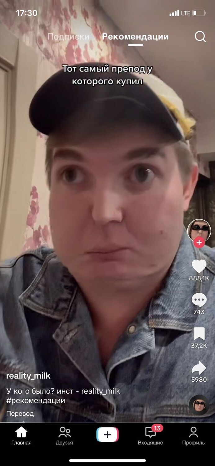 ���� 42233990 ������� ����, 27 ���, ���� ���������� � ������������