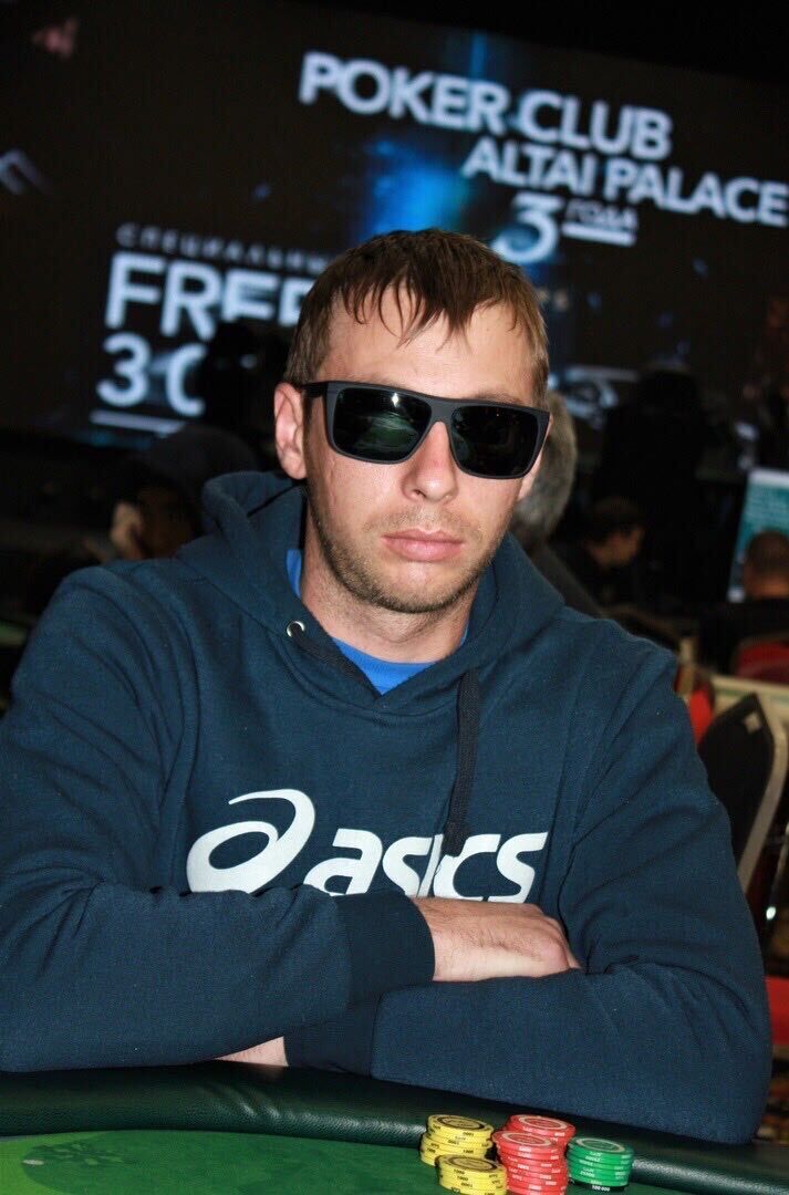 ���� 50515290 ������� ��������, 33 ����, ���� ���������� � ������