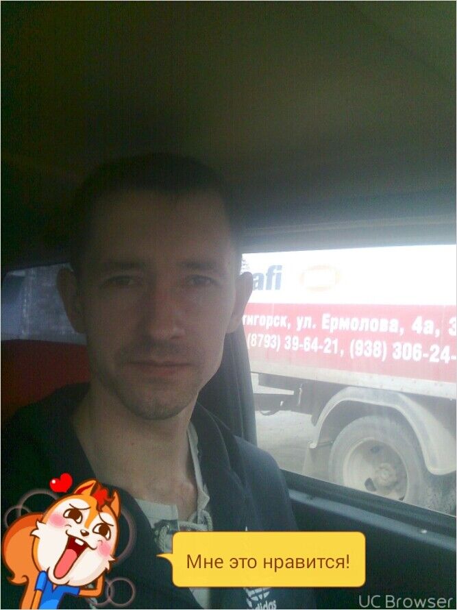  7897540  , 42 ,    