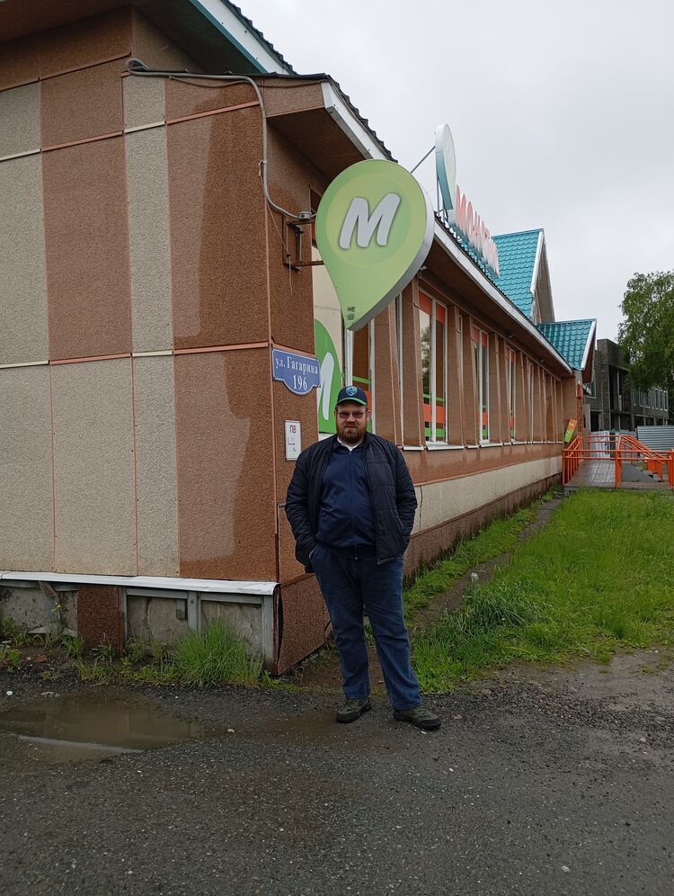 ���������� �����-��������, ���� ������� �����, 38 ���, ������������ ��� ����� � ���������, c�������� ���������, ���������