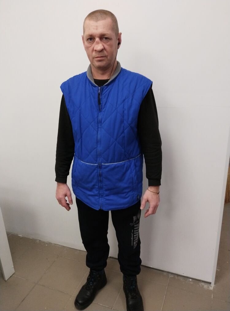 ���� 55290660 ������� ����, 45 ���, ���� ���������� � ����������