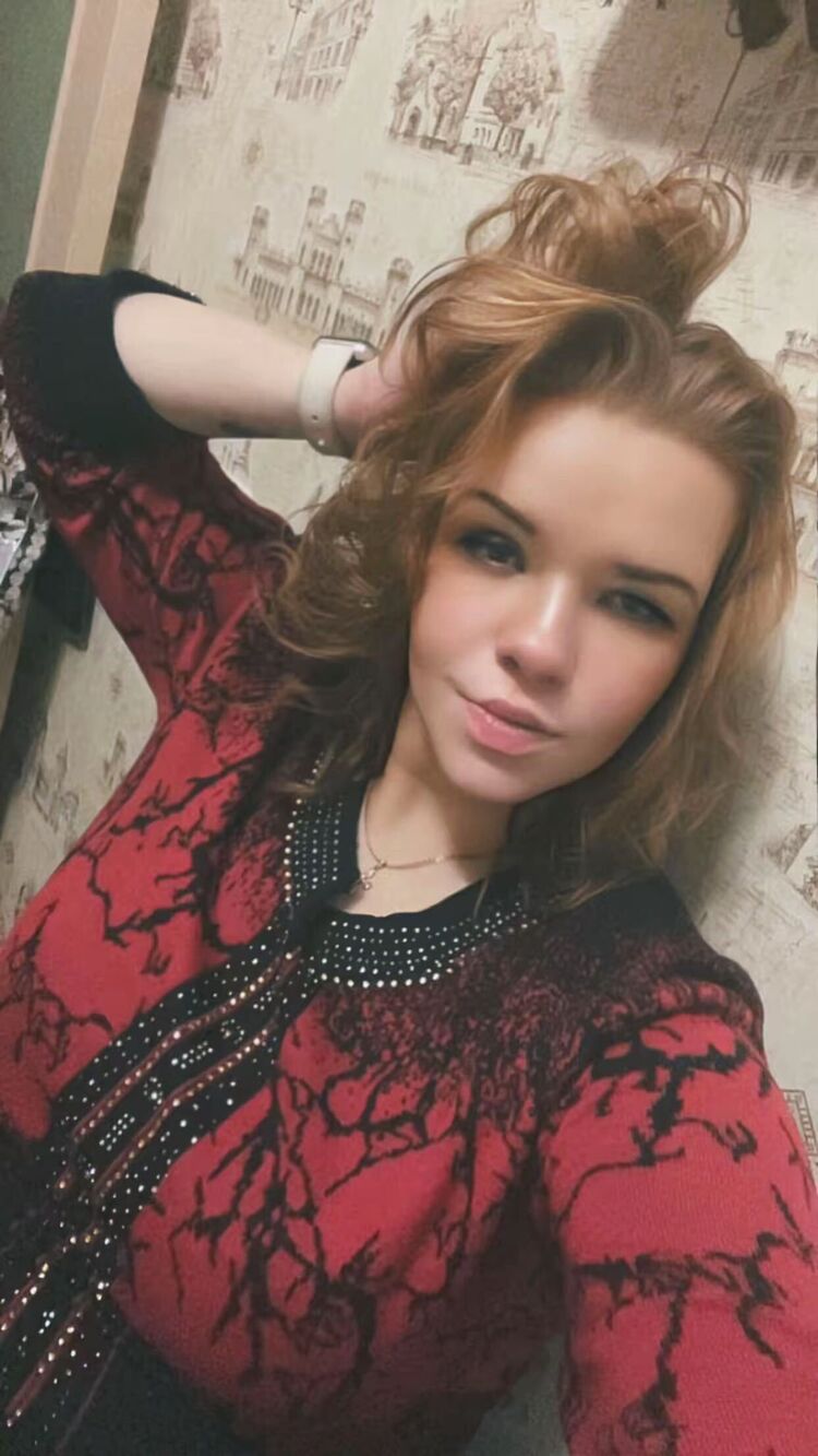 ���� 56097520 ������� ����, 31 ���, ���� ���������� � ������