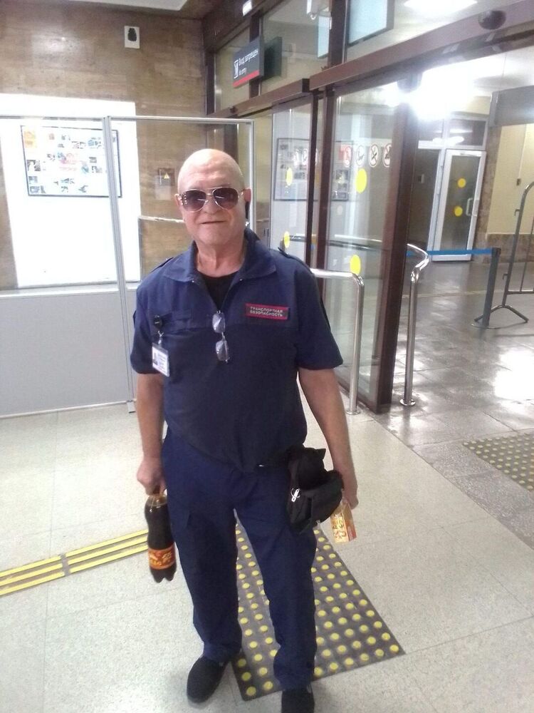 ���� 56249820 ������� �������, 61 ���, ���� ���������� � ������������