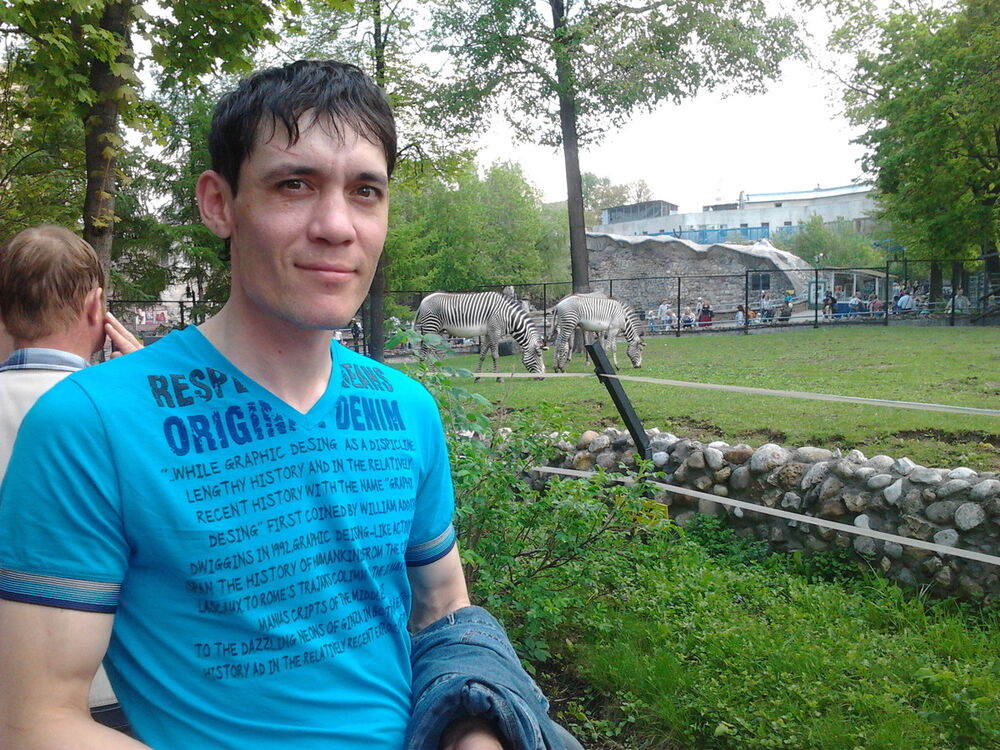 ���� 6640500 ������� ������, 46 ���, ���� ���������� � ������