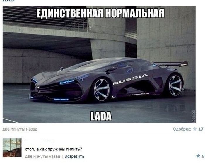 ���������� ������, ���� ������� Nika biblaia, 48 ���, ������������ ��� ������, ����� � ���������, c�������� ���������