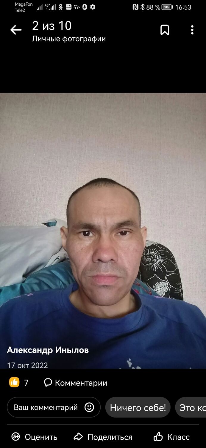  -,   , 29 ,   ,   , c 