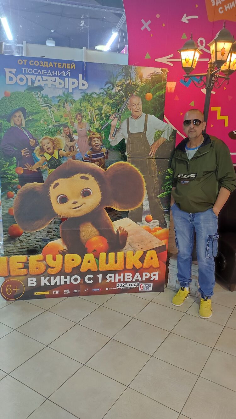  ,   , 47 ,   ,   , c , 