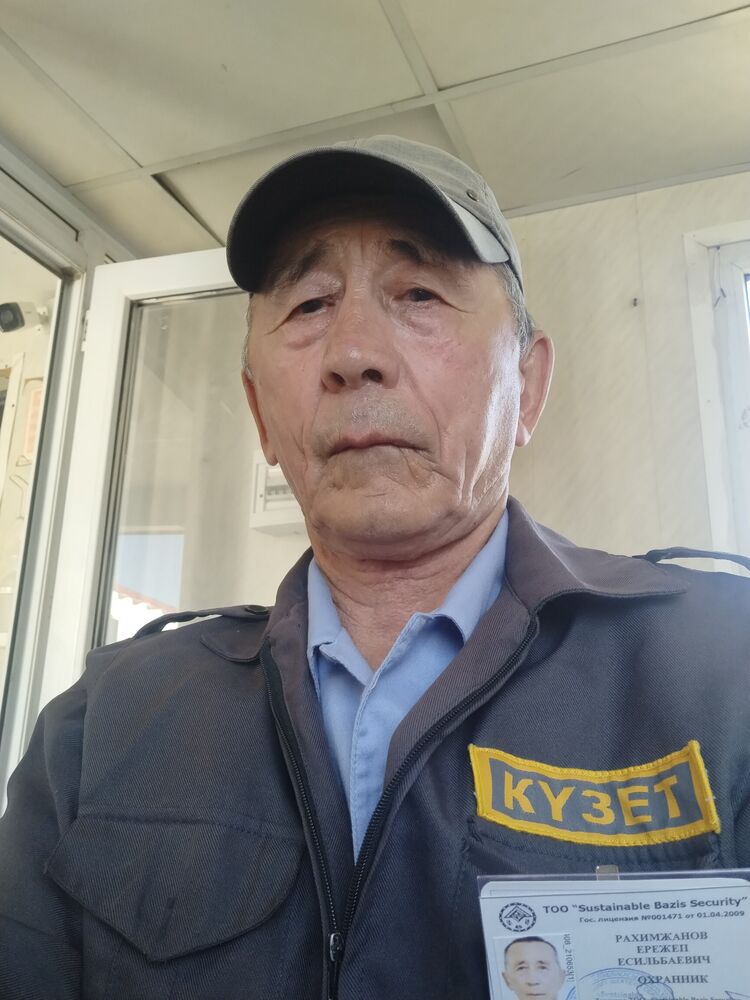  51970650  Erejep, 62 ,    