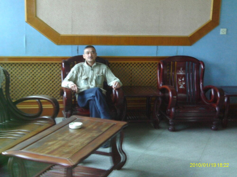  ,    , 59 ,   