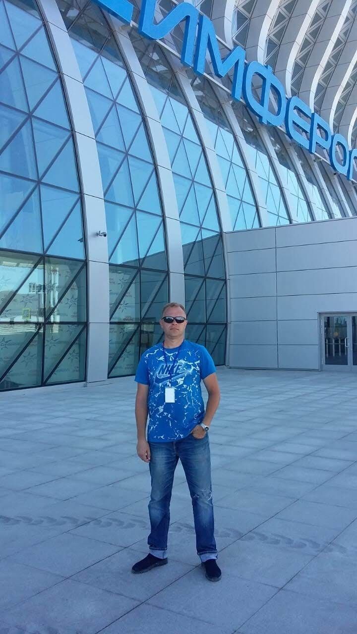 ���� 56176550 ������� �������, 45 ���, ���� ���������� � �����