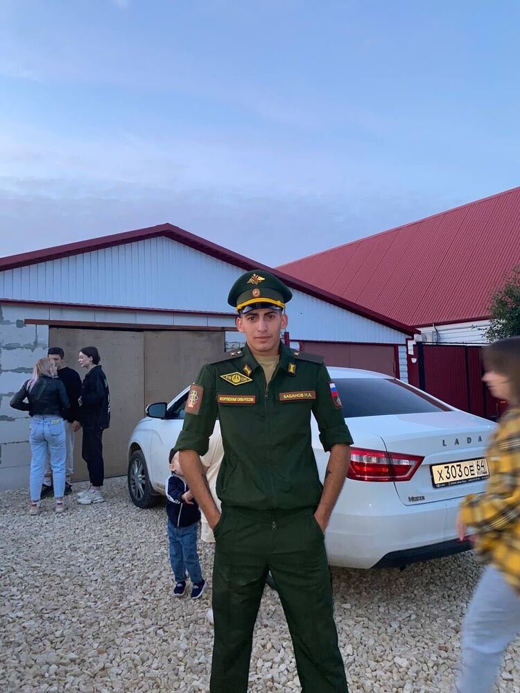 ���� 43625910 ������� ������, 28 ���, ���� ���������� � ������