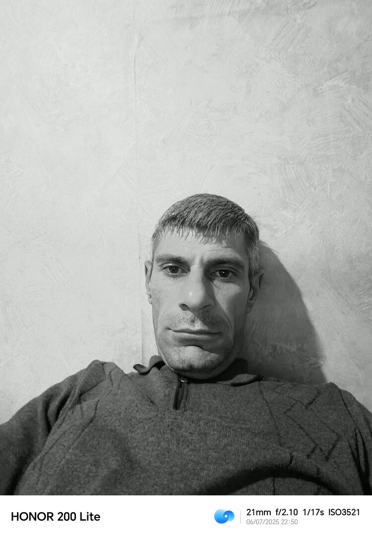 ���� 55678150 ������� �����, 37 ���, ���� ���������� � �����