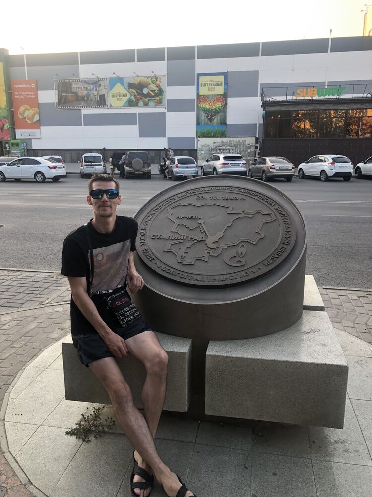 ���������� ����, ���� ������� �������, 38 ���, ������������ ��� ������, ����� � ���������, c�������� ���������, ���������