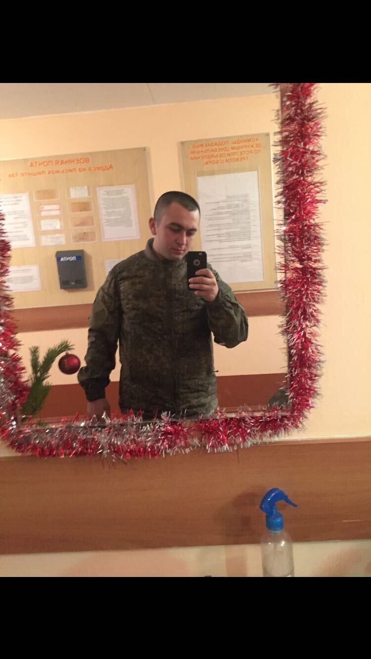 ���� 22961780 ������� ������, 26 ���, ���� ���������� � ���������