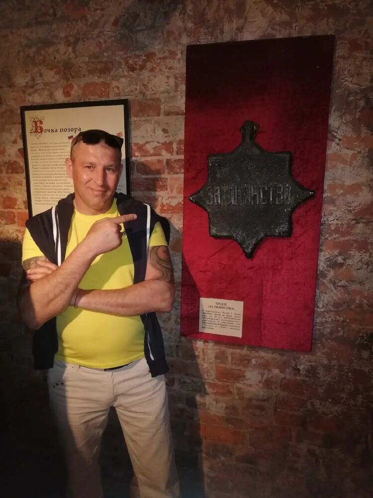  -,   , 44 ,   ,   