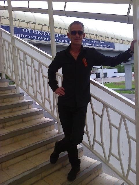  ,   Skorplon, 61 ,   