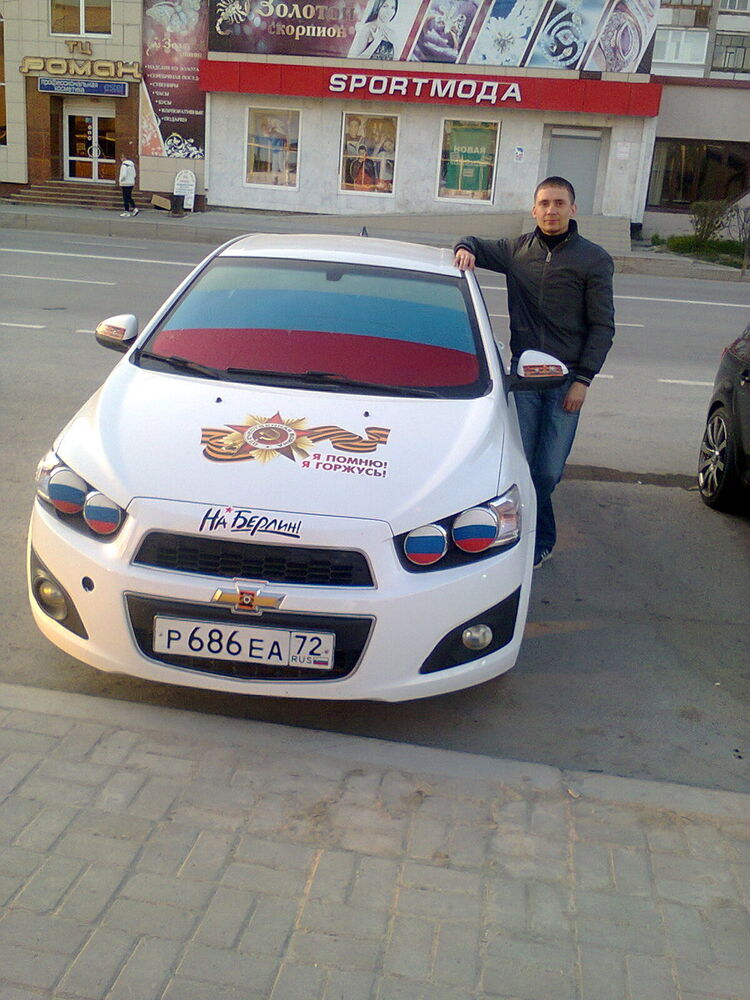  7475080  Sergey, 41 ,    