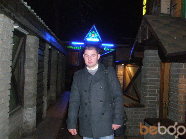 ���������� ������, ���� ������� ������, 46 ���, ������������ 