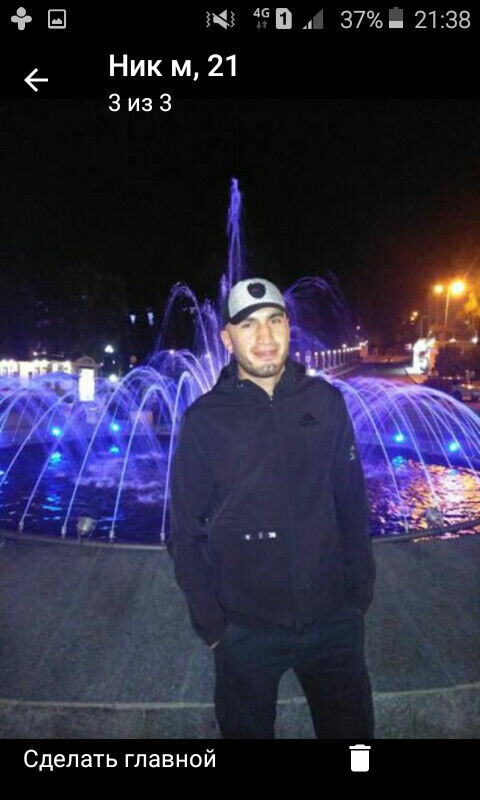 ���������� ����������, ���� ������� �����, 34 ����, ������������ ��� ������, ����� � ���������, c�������� ���������