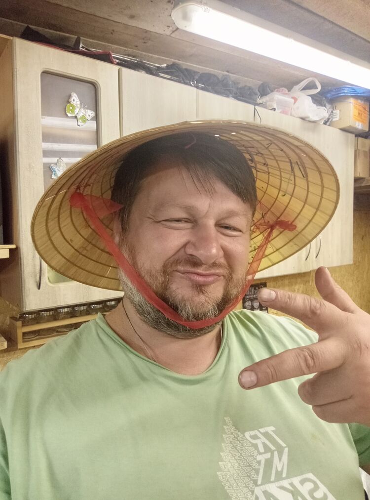 ���� 53869160 ������� ���������, 44 ����, ���� ���������� � �����������