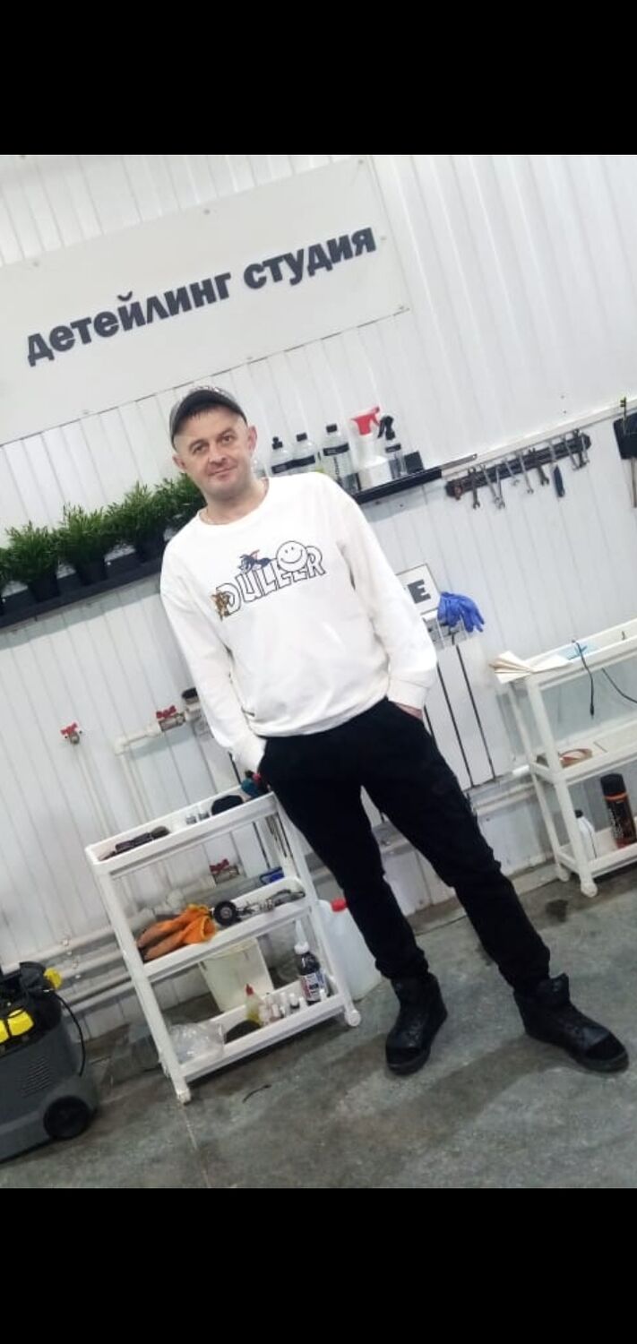 ���������� �����������, ���� ������� ����, 41 ���, ������������ ��� ������, ����� � ���������