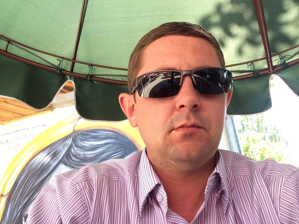 ���� 17237870 ������� �����, 44 ����, ���� ���������� � �������