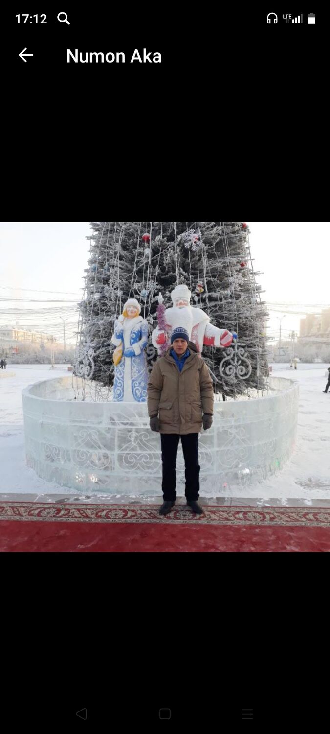 ���� 26905740 ������� ������, 45 ���, ���� ���������� � �������