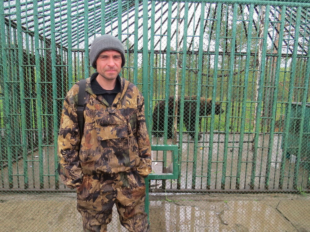 ���� 11719310 ������� ��������, 46 ���, ���� ���������� � �����������