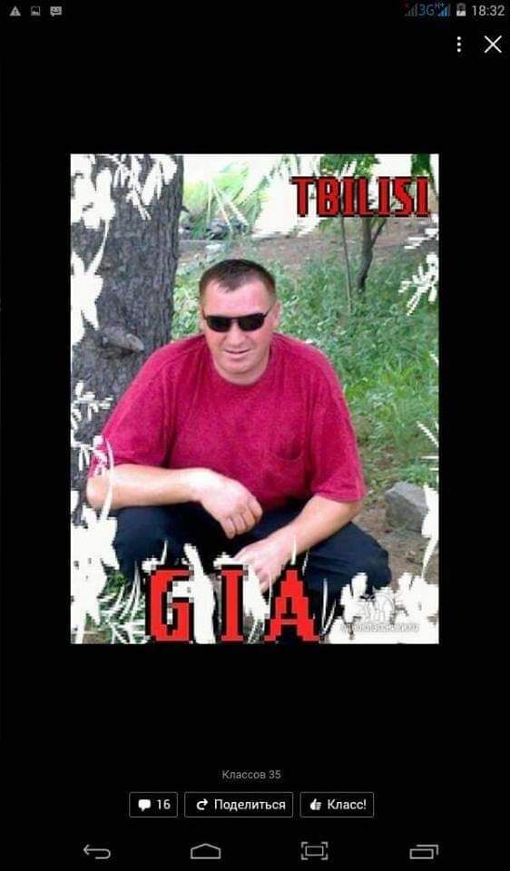 ���������� ����, ���� ������� ����, 45 ���, ������������ ��� ������, ����� � ���������, c�������� ���������