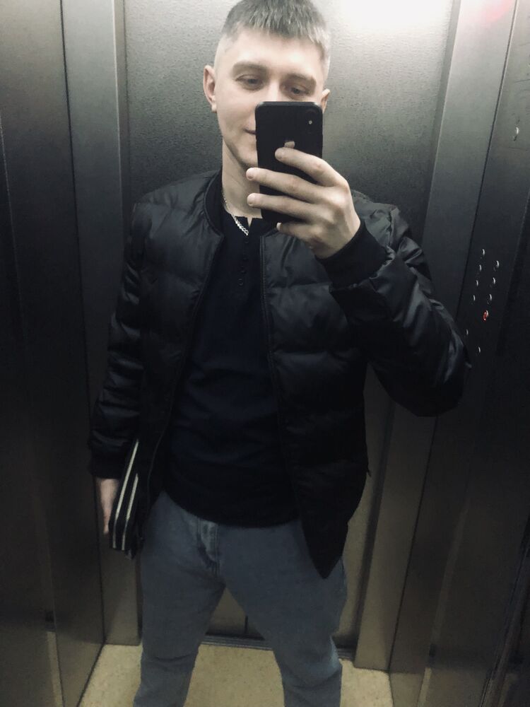 ���� 33165290 ������� �������, 30 ���, ���� ���������� � �������