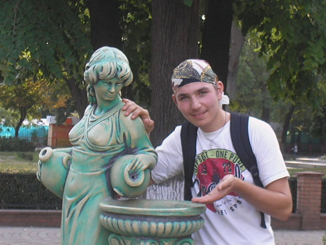 ���� 6980960 ������� ����, 32 ����, ���� ���������� � �������