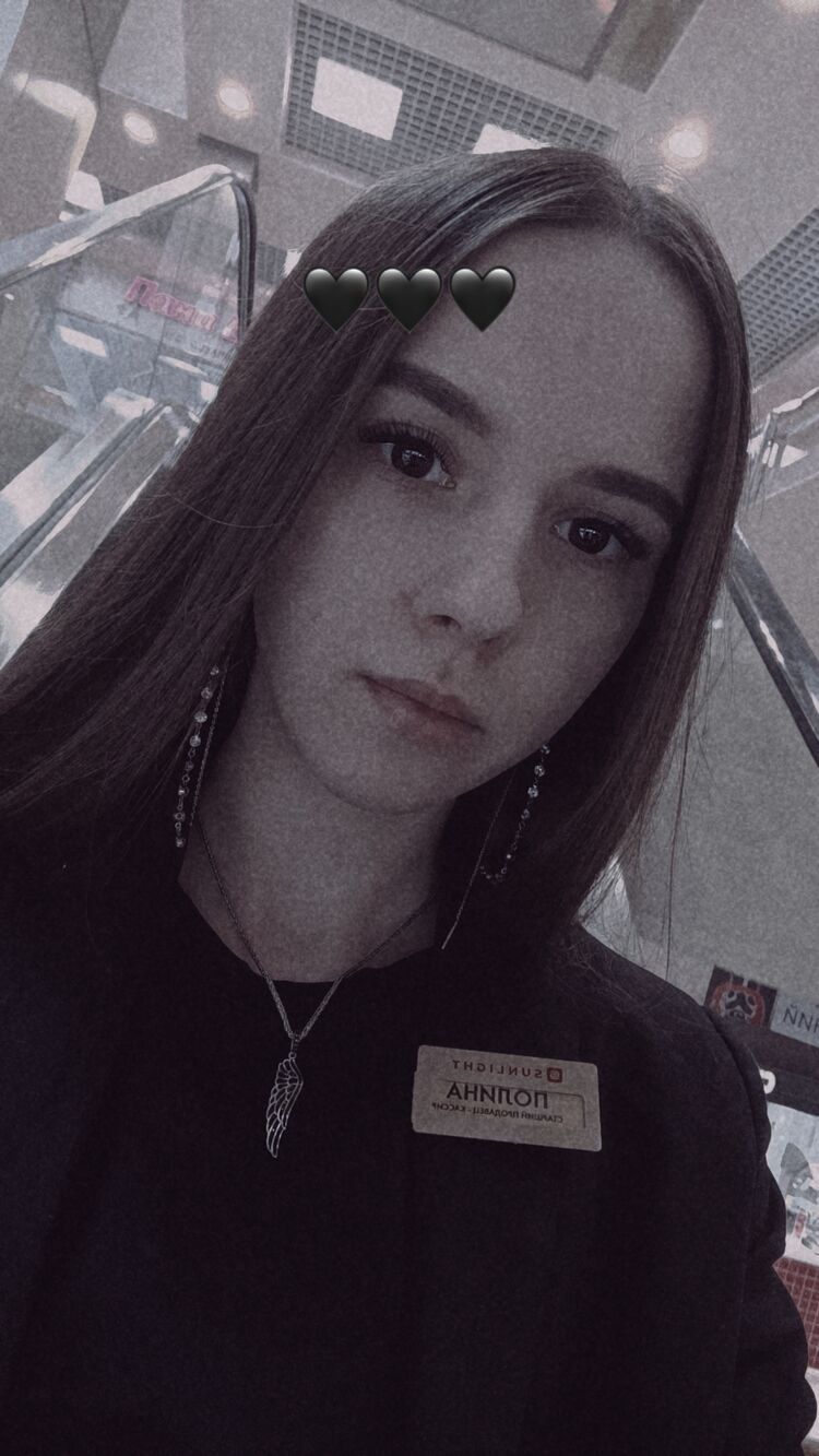 ���������� ����, ���� ������� ������, 22 ����, ������������ ��� ����� � ���������, c�������� ���������