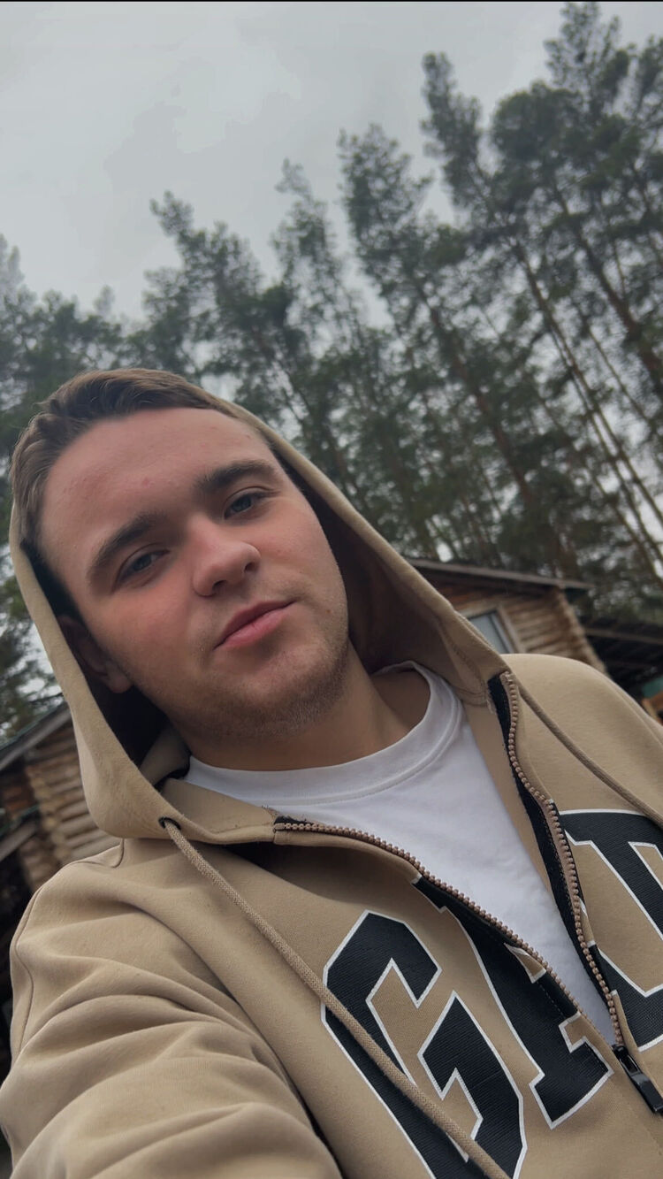 ���� 55259080 ����� �������, 18 ���, ���� ���������� � ��������