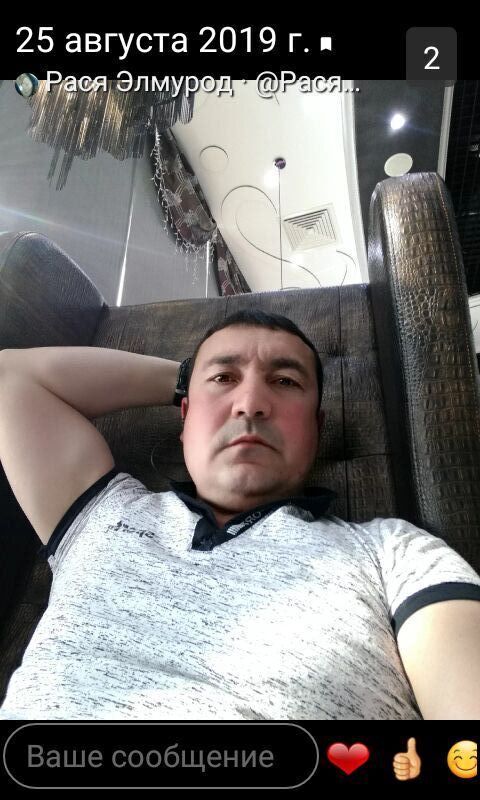 ���������� �����-���������, ���� ������� �������, 41 ���, ������������ ��� ������, ����� � ���������