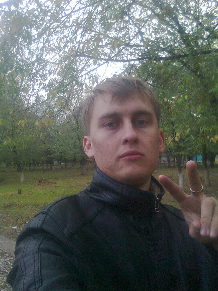 ���� 5016120 ������� ���� �, 33 ����, ���� ���������� � �������